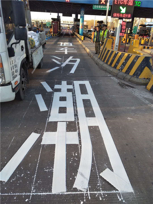工程案例